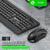 LIMEIDE Li magnésio 8016 escritório de negócios teclado mouse terno USB com fio mouse teclado mouse terno