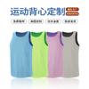 Chaleco de Manga Corta de Secado Rápido con Logo de Camiseta Personalizado Ropa Deportiva para Fitness Chaleco sin Mangas Hecho a Medida con Texto Impreso Transpirable y de Secado Rápido