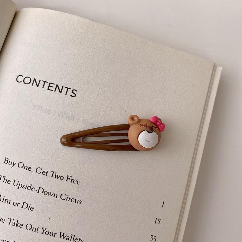 IMG_1172(20210821-015213)