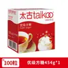Cubos de Azúcar Taigu 454g Azúcar Específico para Café Té con Leche Latte Compañero del Café Negro Cubos de Azúcar Blancos Instantáneos Cubos de Azúcar Premium