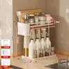 Prateleira de Temperos de Cozinha com Alto Valor Estético, Design Estreito Avançado Estilo Bancada, Prateleira de Pequeno Porte, Nova Prateleira de Temperos de Canto