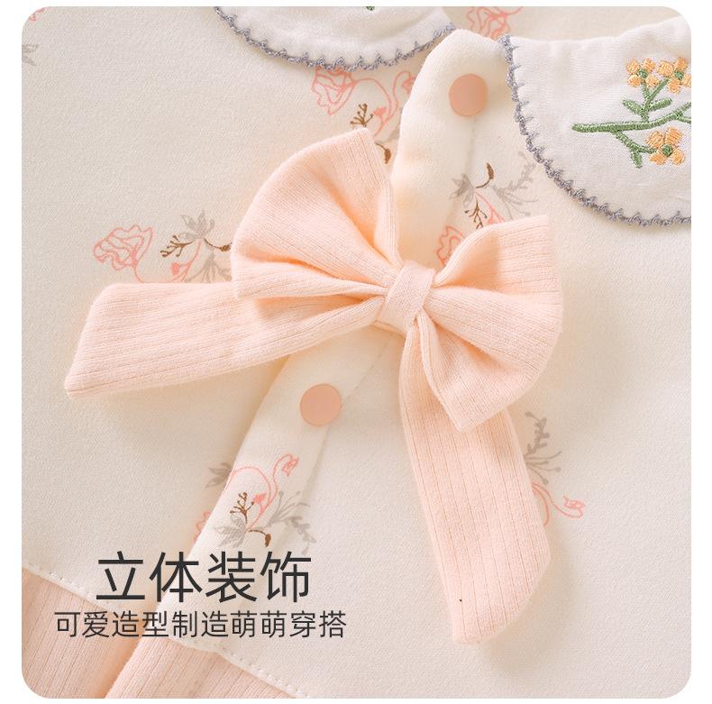 详情10.jpg