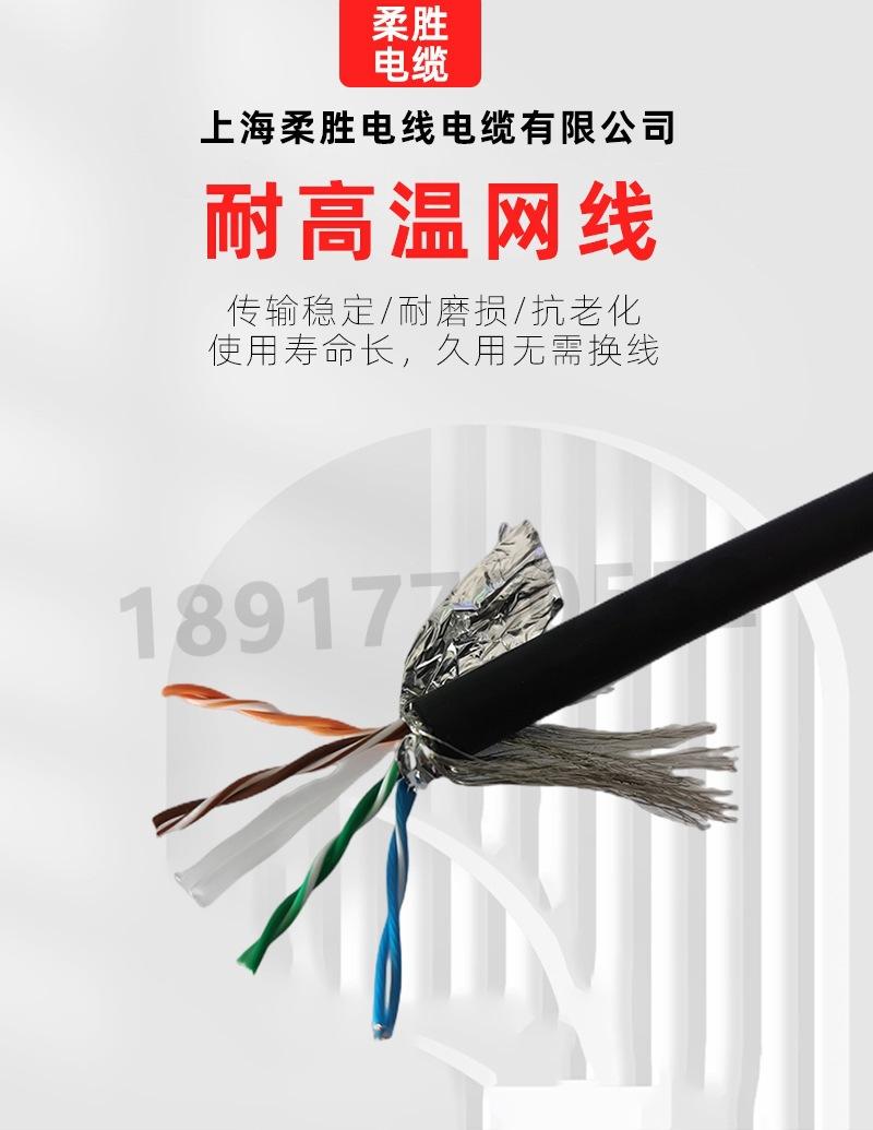 详情页2psd_01