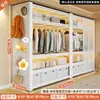 Prateleira Guarda-Roupa Armário de Armazenamento para Quarto Montagem Simples Suporte de Roupa Aberto de Chão Armário de Armazenamento para Quarto de Aluguel Hall de Entrada