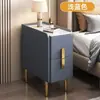 Mesita de Noche Mini de Madera Maciza Moderna Minimalista 20cm Gabinete de Almacenamiento Pequeño Gabinete de Almacenamiento Armario Estrecho Ultra Gabinete de Noche