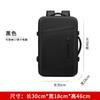 Mochila para hombre de gran capacidad, multifunción, expandible, con compresión al vacío, bolsa de viaje, impermeable, mochila de viaje para computadora