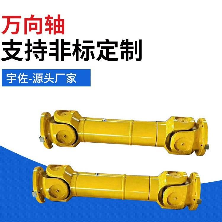 O1CN01dKksfU25KiKXFcmn4_!!2206