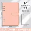 Cuaderno de Negocios A5 Caja de Regalo para Oficina Set Cuaderno B5 con Logo Personalizado con Hebilla Bloc de Notas Grueso Diario