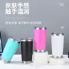Comercio Exterior Amazon Taza de Coche de Doble Capa de 20 oz Acero Inoxidable 304 Aislamiento Térmico y Conservación del Frío Portátil Montado en Coche Taza de Cerveza al Vacío