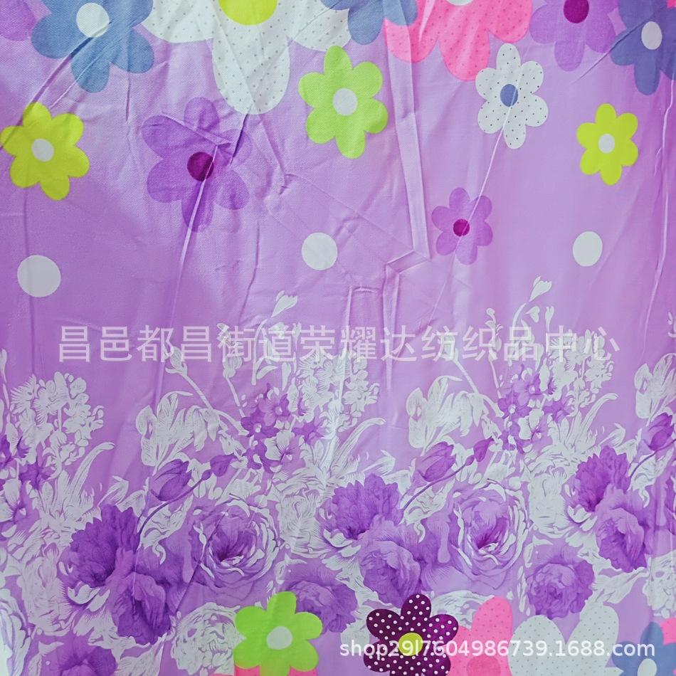 IMG20181117090833.jpg