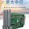 Tarjeta de control central de la universidad de Zhejiang XP366 XP367 XP233 XP243X XP248 XP372 XP000 nueva