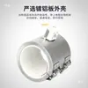Anillo calefactor cerámico elemento calefactor resistente a altas temperaturas máquina de moldeo por inyección anillo calefactor circular 220v granulador anillo calefactor eléctrico