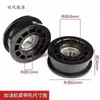 Polea de Tensión para Máquina Repostadora Zhengxing Motor Sd298 Polea de Tensión de Correa Trapezoidal 12mm