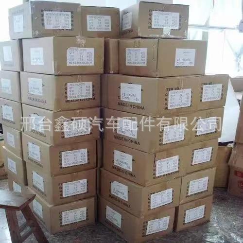 a5dccd065bd9ef8687ecd163f45dd3