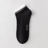 Meias esportivas masculinas cano curto meias masculinas atacado primavera e verão finas meias masculinas sapatilha não caem respiráveis absorventes de suor meias de algodão de cor sólida