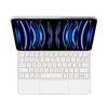 Adecuado para iPad10 generación maravilloso control teclado bluetooth Español Portugués Ruso Pro11 Air4/5 funda protectora para tableta