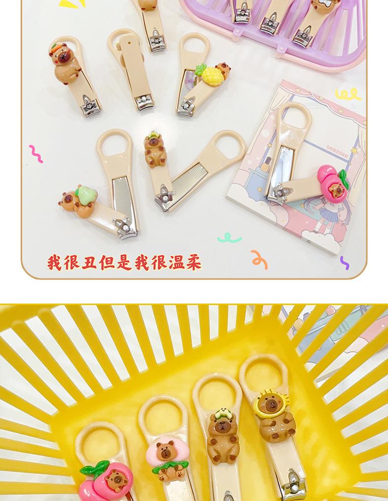 AS-卡皮巴拉指甲钳_09.jpg