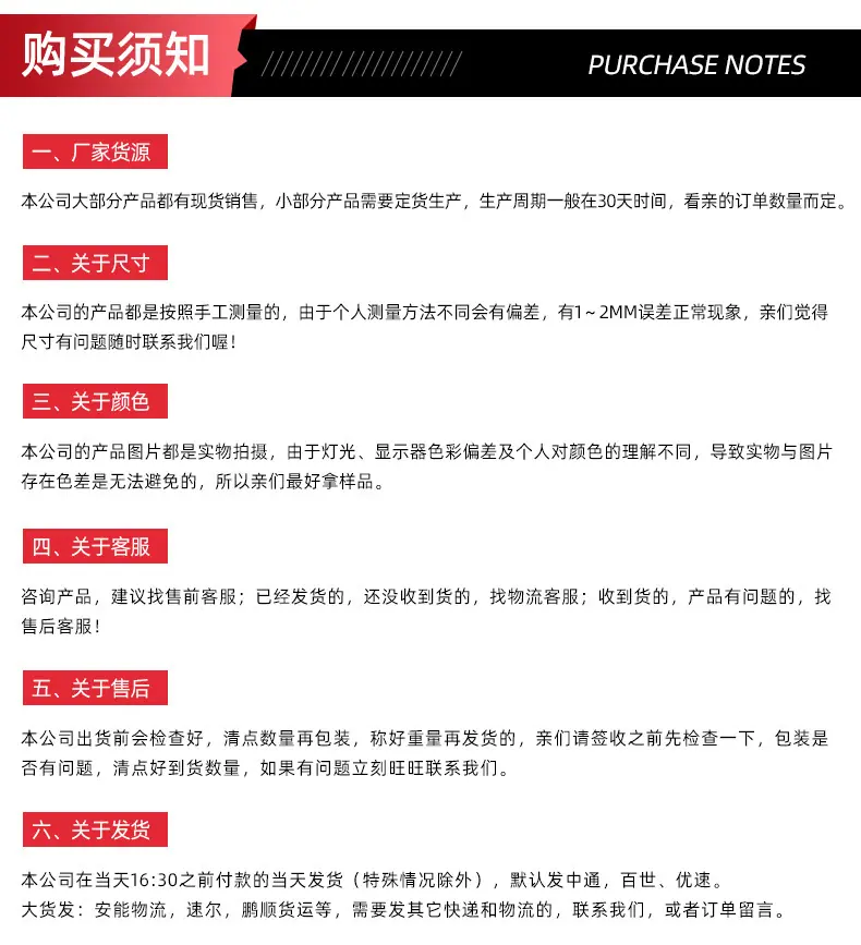 公司简介_05.jpg