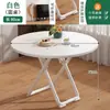 Instalar Mesa Plegable Escritorio de Computadora Simple para Hogar Apartamento Pequeño Escritorio de Estudio para Habitación de Alquiler Mesita de Noche
