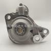 Motor de Partida 020911023F 0001107020 0001107021 Adequado para Audi Volkswagen