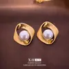 Anillo Mobius Aguja de Plata Pendientes de Perla Geométricos Pendientes con Diseño Recortado Cepillado Europeos y Americanos Pendientes de Lujo Accesible