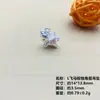 Cuentas Espaciadoras de Plata Pura 999 Colgante Gato Kt Cuentas de Plata Perro Canela Castillo Unicornio Pulsera DIY Joyería de Plata 3D Accesorios