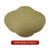 Atacado do Fabricante Patch de Moxabustão, Patch de Artemísia, Patch Personalizado para Barriga, Patch para Joelho, Patch para Articulações, Coluna Lombar, Patch para Ombro e Pescoço, Patch para Meridianos