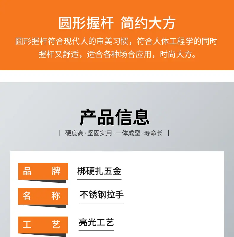 详情页_06.jpg