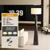 Lámpara de Pie Estilo Wabi-Sabi, Lámpara de Pie LED Sencilla para Sala de Estar, Estudio, Dormitorio, Lámpara Creativa Retro de Madera Maciza para Sala de Té Zen