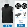 Traje de Aire Acondicionado con Ventilador en la Cintura Traje de Ventilador de Enfriamiento para Exteriores para Ropa de Trabajo de Verano, Obra de Construcción y Taller Traje de Protección Laboral