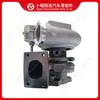 Adecuado para Turboalimentador de Motor Cummins HE211W 5555152