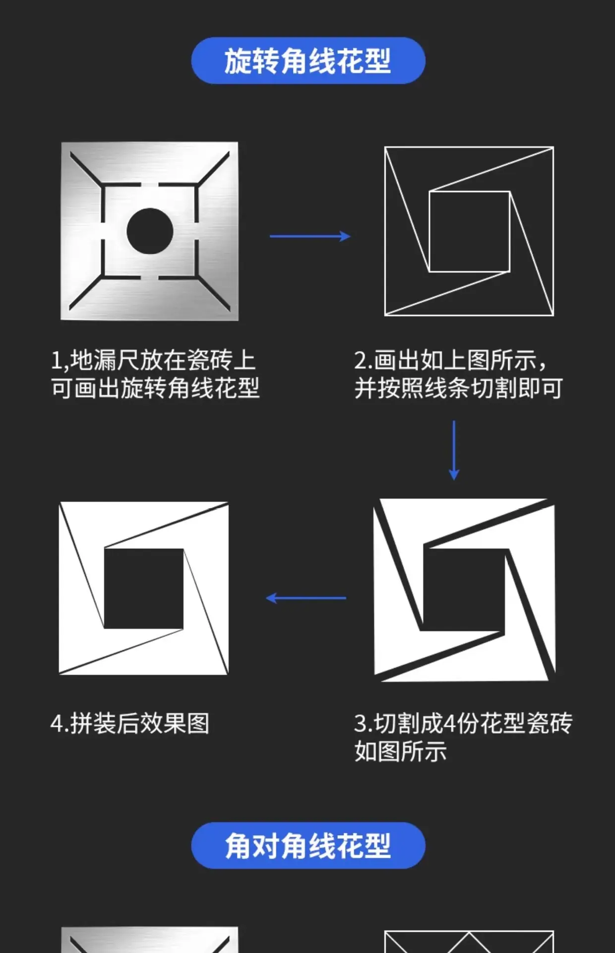 详情图10.jpg