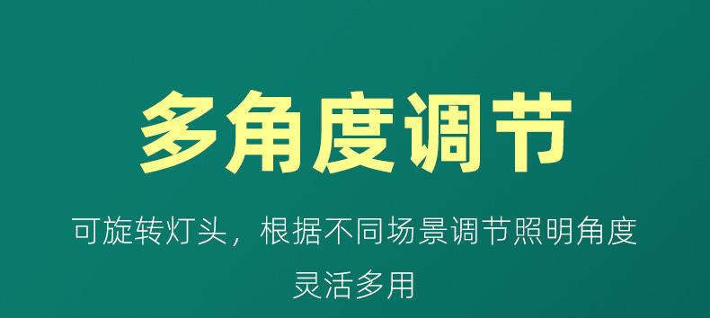 详情_09.jpg