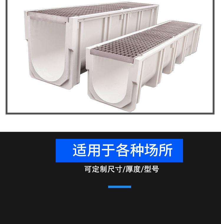 详情_17