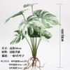 Planta Verde Simulada Monstera Nórdica Decorativa en Maceta Hogar Interior Monstera Blanca Planta Artificial Flor Simulada