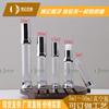 5Ml10Mll12Ml15Ml30Ml50Mlas Frasco a Vácuo Transparente para Loção Spray de Pressão Creme para Olhos Névoa Fina