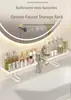 Estante organizador para lavabo de baño, estilo lujo simple, estante organizador para artículos de tocador y productos para el cuidado de la piel