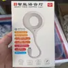Luz de Noche LED Inteligente Activada por Voz, Lámpara Creativa Controlada por Sonido, Lámpara Portátil de Atmósfera para Fotografía con Control Manual USB, Cambiante de Color