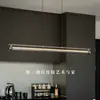 Araña de araña para restaurante Bauhaus, modelo nuevo, lujo ligero, minimalista moderno, gama alta, barra de bar lineal, mesa de isla, araña para comedor