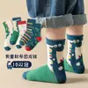 Meias macias e confortáveis novas para outono e inverno, masculinas e femininas, meias da moda, versáteis, de comprimento médio até a panturrilha, meias infantis, meias para crianças médias e grandes, atacado
