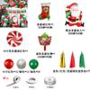 Traje de balão de Natal novo transfronteiriço Festa de Natal Decoração de shopping Center Corrente de balões Papai Noel boneco de neve