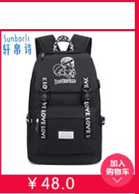 关联销售_02