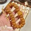 Cabeça de Macaco Peludo Selvagem, Pulseira de Intestino de Porco de Luxo, Brinquedo de Noz Torcido à Mão, Brinquedo de Aliviar o Estresse de Enrolar no Dedo, Contas Budistas