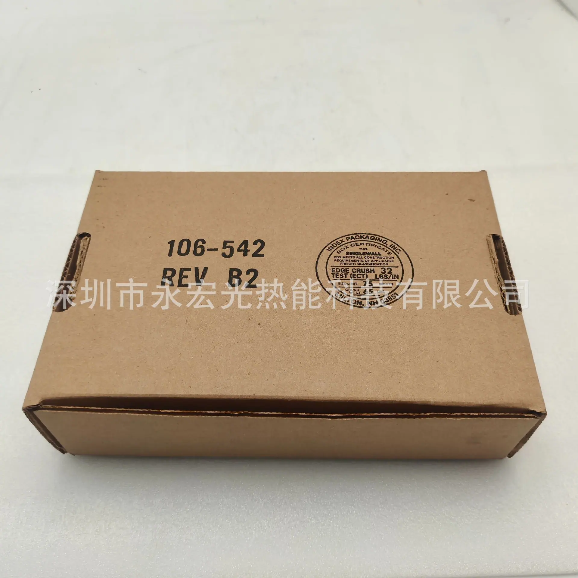 微信图片_20230619172700