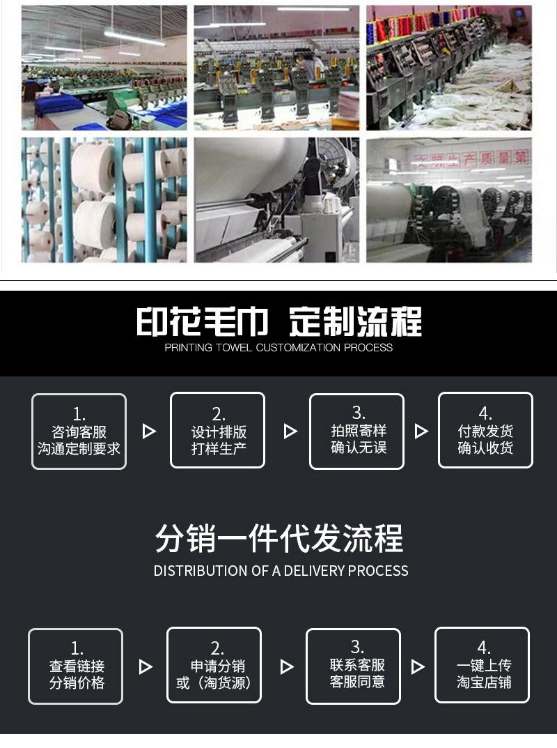 未标题-1-拷贝_18