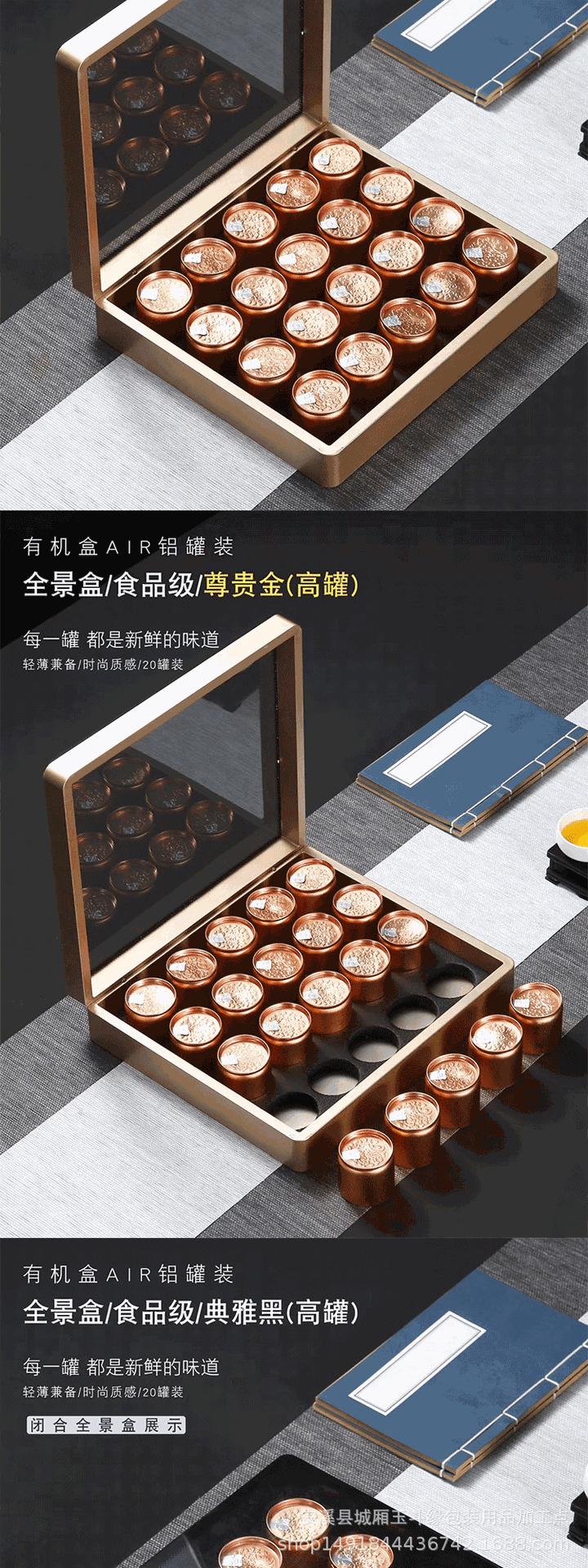 未标题-2_04.gif