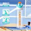 Nuevas Botellas de Agua Deportivas para Hombres y Mujeres Estudiantes, Botellas de Agua Portátiles para Exteriores, Vasos con Popote Resistentes a Altas Temperaturas, Vasos de Plástico al por Mayor