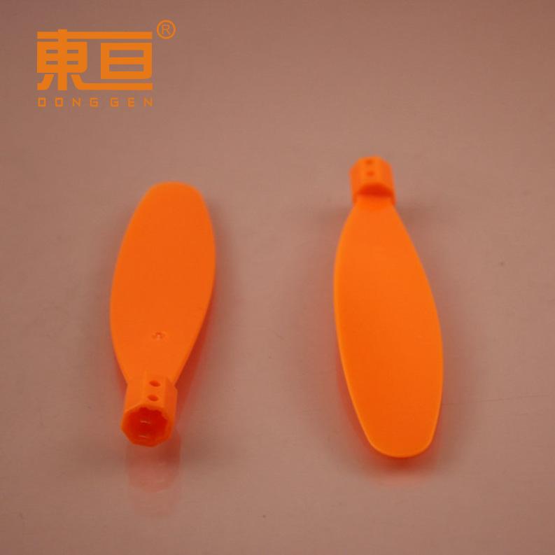 BJFY99209橙红1.png
