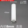 Juego de Conector de Tres Vías de 120 Grados para Fijación de Bastidor de Punto de Cruz, Conector de Bastidor de Tubo Delgado, Recto