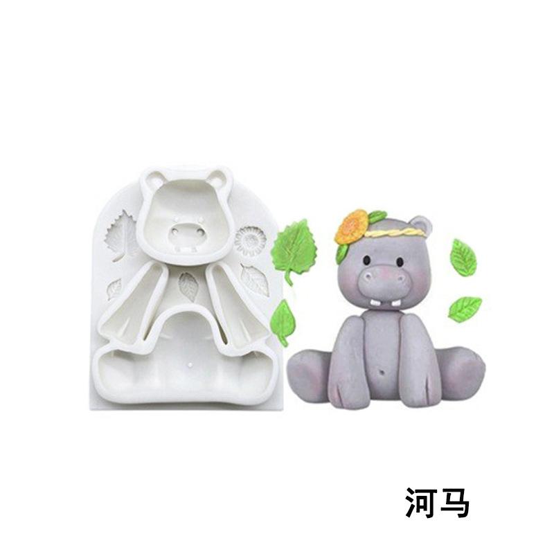 河马.jpg
